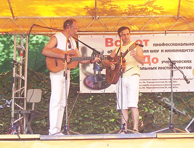 Любимцы “грушинки” — Алексей Иващенко и Георгий Васильев.