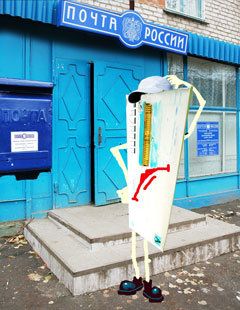 http://www.grani21.ru/0610oct/2006-17-10-1.jpg
