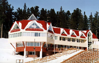 Центр лыжного спорта в Ханты-Мансийске.