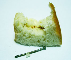 Хлеб со спецдобавкой. Фото Татьяны Баклановой.