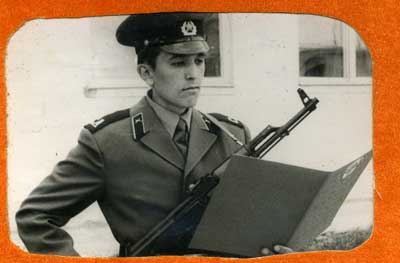 Владимир Павлов принимает присягу. 1980 год.