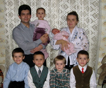 Семья Матлаш. Фото из семейного архива.