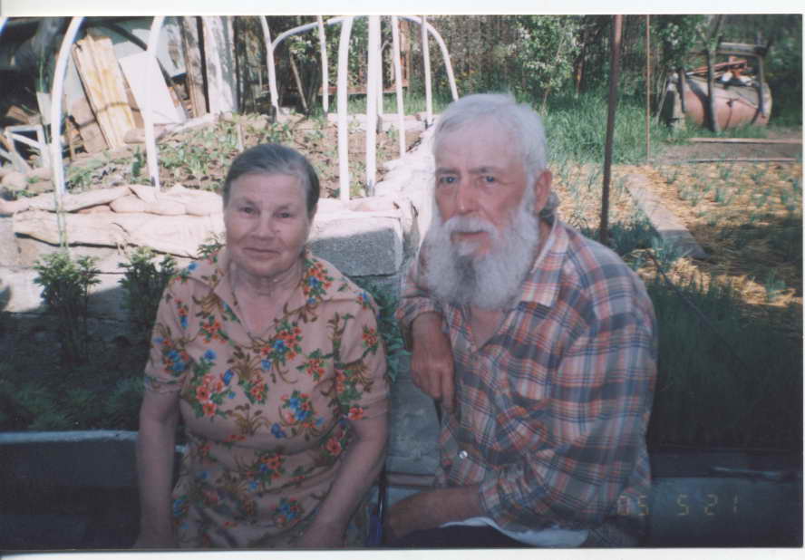 Леонара Федоровна и Алексей Борисович.  Фото из семейного альбома Кетмелевых.