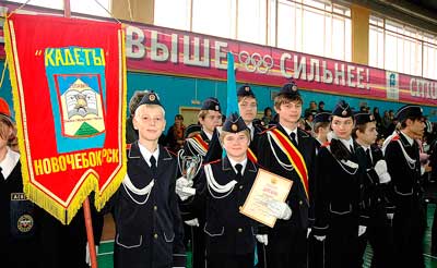Кадеты школы № 16 заняли второе место в младшей группе. Фото Валерия Бакланова.