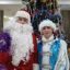 Дед Мороз Владимир Тарасов вместе со Снегурочкой Анной Данилко пожелали всем счастливого Нового года.