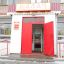Двери магазина “Калач” (ул. Советская, 24) всегда открыты для покупателей. 
