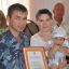 Семья Николаевых получила сертификат на земельный участок в особенный день — 8 июля — в День семьи, любви и верности.