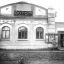 Фотоателье на ул. Вокзальной в Алатыре. 1925 год.