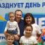 Андрей и Татьяна Григорьевы с младшими детьми Лизой, Пашей и Настей: “Мы помогаем друг другу, поддерживаем в любых начинаниях”.