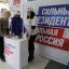 Новочебоксарцы спешат поддер­жать кандидата в президенты.  Фото Марии Смирновой