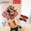 Работа пермских кондитеров посвящена чемпионату мира по футболу.