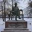Памятник композитору установлен в 1990 году в парке Чайковского напротив музея-усадьбы. 