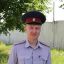 Анатолий СТОЛЯРОВ, подполковник внутренней службы