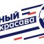 molodezhka_logotip_ulichnyi_krasava.jpg