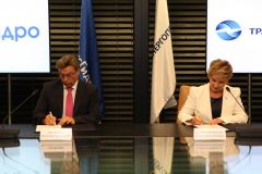 РусГидро подписало договор о продаже акций  Чувашской энергосбытовой компании АО “Чувашская энергосбытовая компания” 