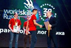 В Чувашии завершился VII Региональный открытый чемпионат «WorldSkills Russia» 