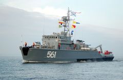 Базовый тральщик базируется в Балтийском флотеКорабль ВМФ России назовут в честь Новочебоксарска