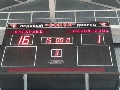 В День Российского хоккея “Сокол-2001” и “Сокол-ветераны” провели товарищеский матч День российского хоккея 