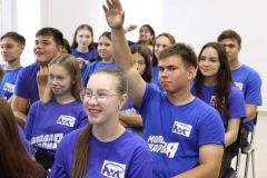 Форум "Молодой гвардии" успешно прошел в Чебоксарах