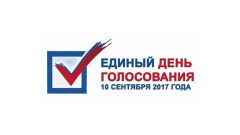 10092017.jpgВ Новочебоксарске открылись избирательные участки