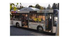 В Новочебоксарск  будут ходить новые автобусы