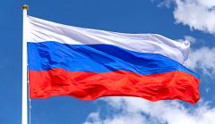 Флаг РоссииГлава Чувашии поздравил с Днем Государственного флага России День флага России 