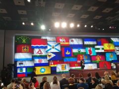 Пресс-конференция Владимира Путина глазами журналиста газеты "Грани" (фото, видео)