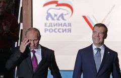 В.Путин и Д.МедведевД.Медведев предложил В.Путина на пост Президента России Д.Медведев В.Путин 