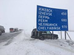 Место аварииВ Козловском районе произошло массовое смертельное ДТП ДТП со смертельным исходом 