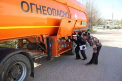Допуск к перевозке опасных грузовГИБДД Новочебоксарска рассказала о бесплатных консультациях в городском отделе ГИБДД сообщает 