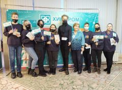 ПАО «Химпром» посетила молодежь СвердловскаПАО «Химпром» посетила свердловская молодежь Химпром 