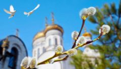Благовещение - 2019Православные христиане сегодня отмечают праздник Благовещения Пресвятой Богородицы Благовещение 