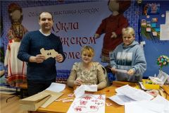 ВышивкаМастера со всей России начали вышивать карту страны Вышитая карта России 