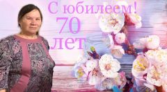 Валентина Ивановна МихайловаЧастные объявления за 18 ноября 2023 года