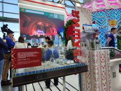 ЧЭАЗ представил передовые разработки на выставке "Россия" Выставка-форум «Россия» 