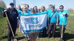 Работники ПАО «Химпром» - участники экологического марафона «Сад памяти»Работники ПАО «Химпром» - участники экологического марафона «Сад памяти» Химпром 
