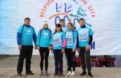  Химики приняли участие в «Кроссе наций – 2019» Химпром 