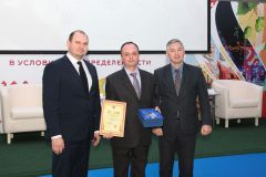  «Перкарбонат» получил высшую награду в области качества Химпром 