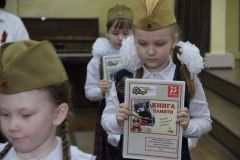 В Чувашии стартовал конкурс школьных музеев 75 лет Победе 