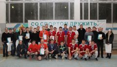  Победители заводской Спартакиады ПАО «Химпром» определены Химпром 