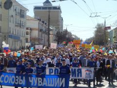 32 тысячи трудящихся прошествовали по главной улице Чебоксар шествие День весны и труда 1 мая 