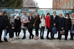  Мастерскую научно-исследовательского центра ПАО «Химпром» посетили студенты НХМТ Химпром 