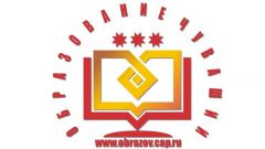 У системы образования Чувашии появился свой логотип