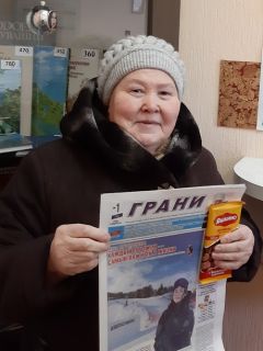 Постоянная читательница и подписчица Мария АндрееваВыгоднее в январе