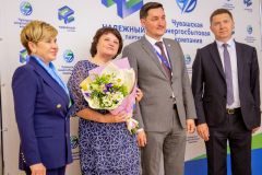 Чувашская энергосбытовая компания наградила "Надежных партнеров-2021" АО “Чувашская энергосбытовая компания” 