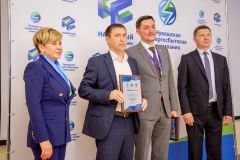 Чувашская энергосбытовая компания наградила "Надежных партнеров-2021" АО “Чувашская энергосбытовая компания” 