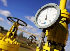 Подключение газа"Единая Россия" предложила сделать подключение к газу бесплатным для жителей «Единая Россия» 