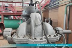  В ПАО «Химпром» повышают качество ремонтов Химпром 