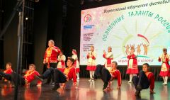 С чувашским народным танцем выступили в прошлом году на Всероссийском творческом фестивале “Солнечные таланты России” в Казани. Солнечные артисты познают мир