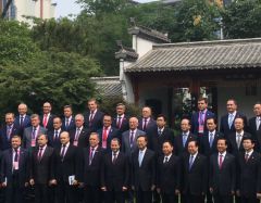 Глава Чувашии Михаил Игнатьев презентовал потенциал республики в Китае на заседании Совета по сотрудничеству в формате «Волга-Янцзы»
